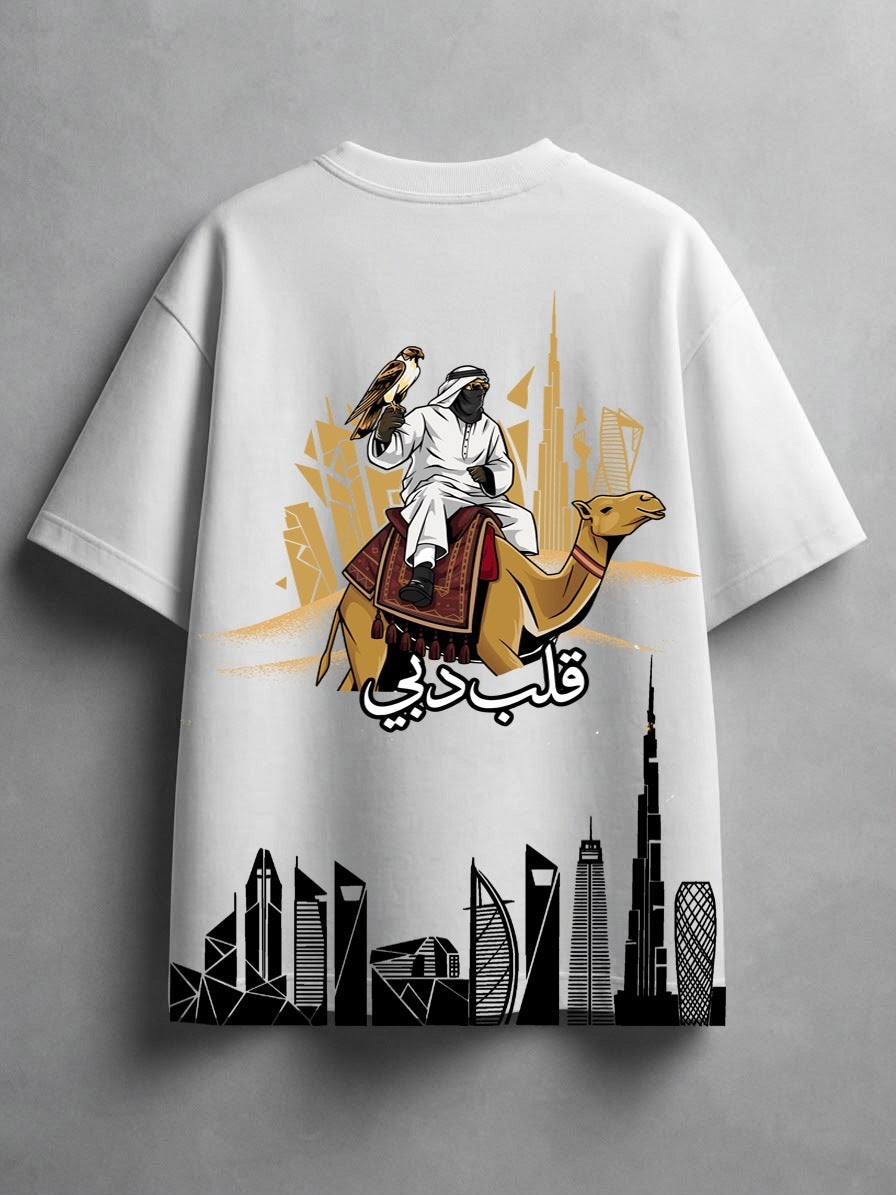 Back of the white Dubai's Heart oversized tee with the falconer, camel and Dubai skyline print