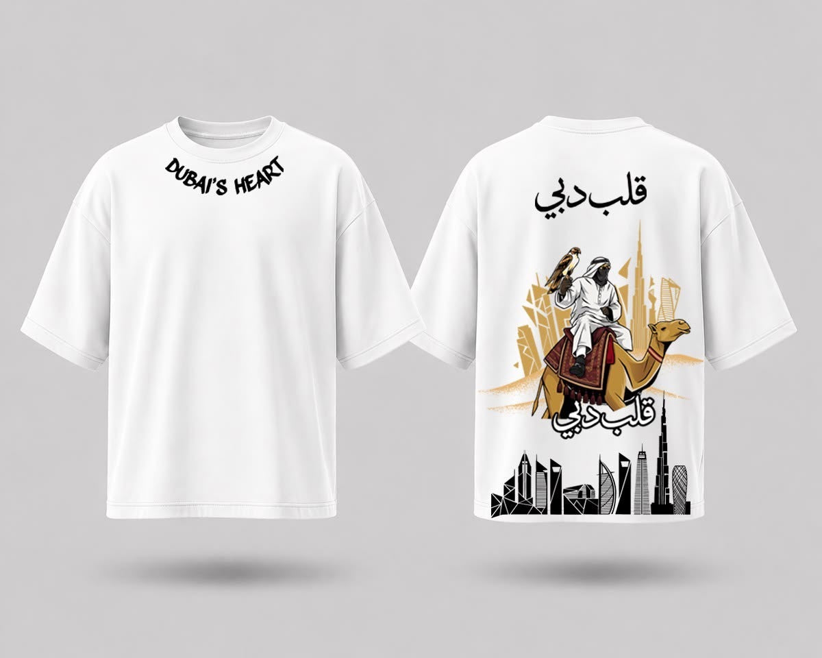 White Dubai's Heart oversized tee, front and back flat lay