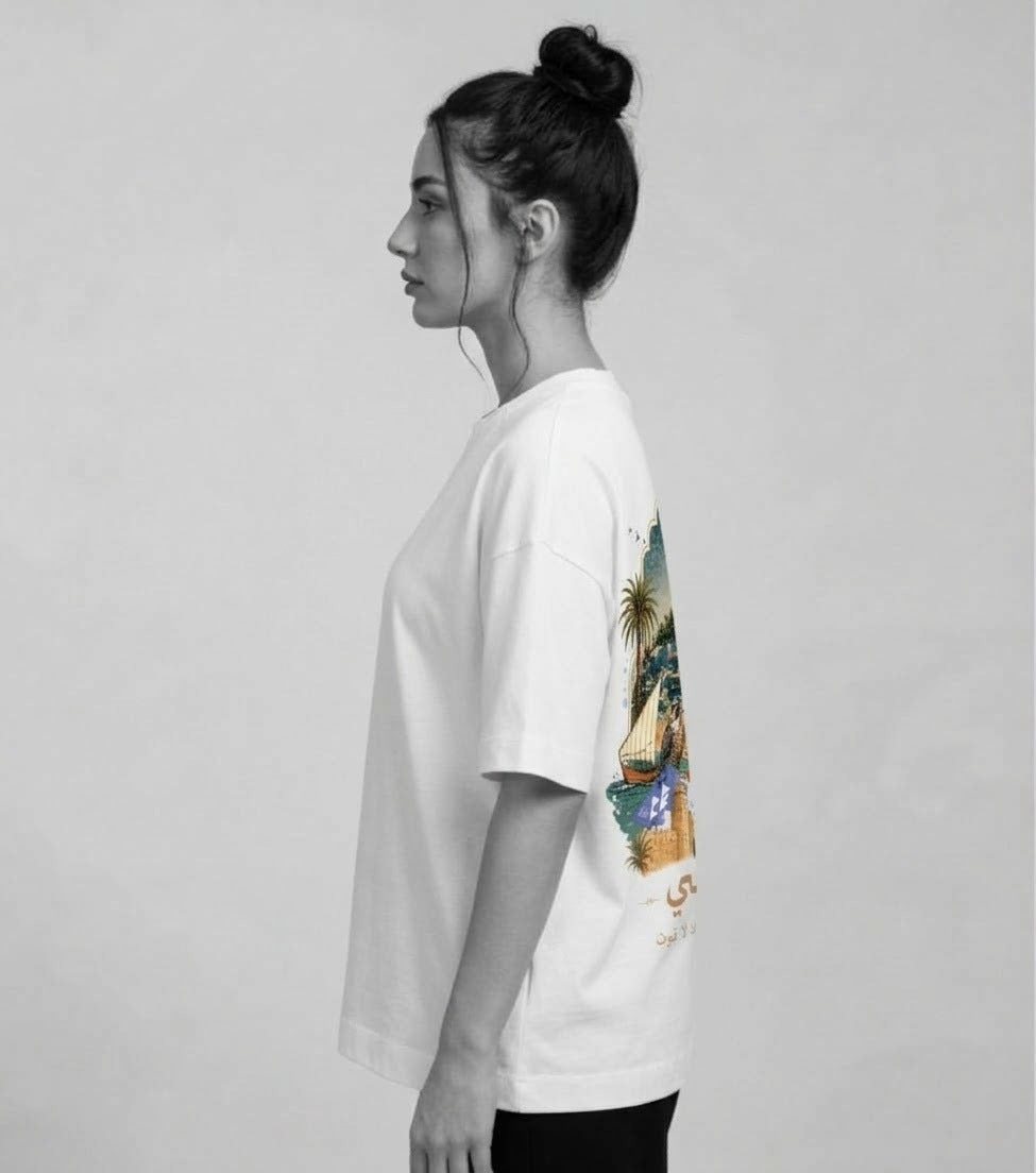 Side view of the white City of Gold Heritage oversized tee