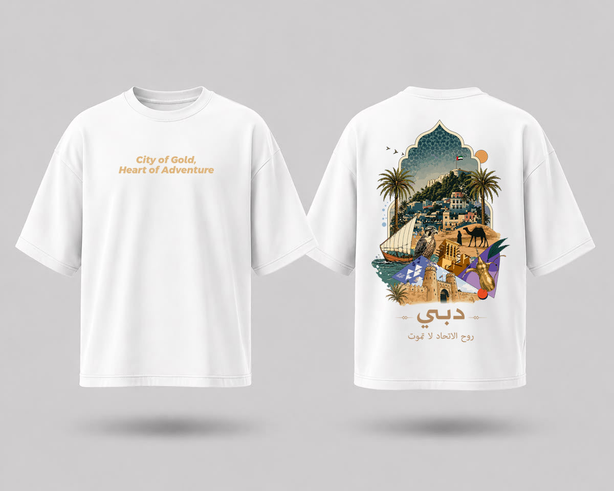 Dubai Heritage Oversized Tee